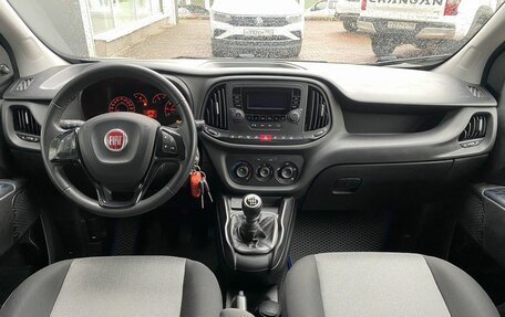 Fiat Doblo II рестайлинг, 2018 год, 1 599 000 рублей, 9 фотография