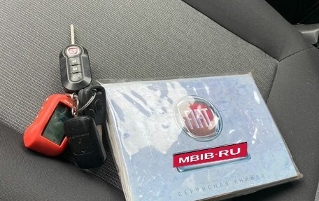 Fiat Doblo II рестайлинг, 2018 год, 1 599 000 рублей, 25 фотография