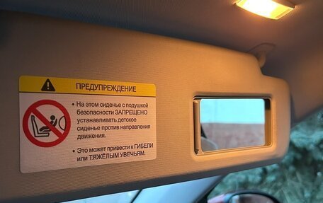 Volkswagen Tiguan I, 2012 год, 1 250 000 рублей, 19 фотография