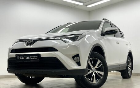 Toyota RAV4, 2016 год, 2 235 000 рублей, 7 фотография