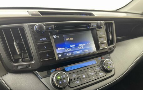 Toyota RAV4, 2016 год, 2 235 000 рублей, 14 фотография