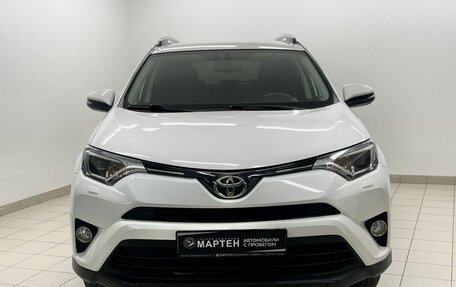 Toyota RAV4, 2016 год, 2 235 000 рублей, 2 фотография