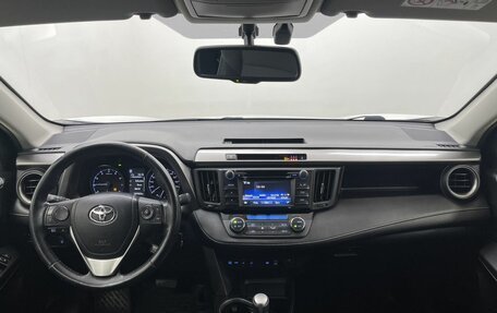 Toyota RAV4, 2016 год, 2 235 000 рублей, 18 фотография