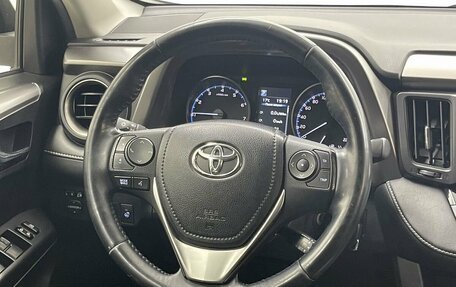 Toyota RAV4, 2016 год, 2 235 000 рублей, 19 фотография