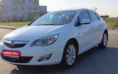 Opel Astra J, 2011 год, 690 000 рублей, 1 фотография