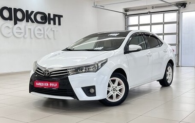 Toyota Corolla, 2013 год, 940 000 рублей, 1 фотография