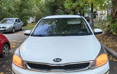 KIA Rio IV, 2020 год, 1 500 000 рублей, 1 фотография