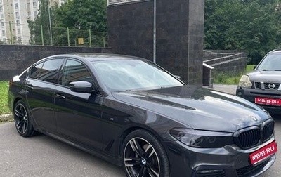 BMW 5 серия, 2019 год, 3 790 000 рублей, 1 фотография