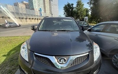Great Wall Hover H5, 2013 год, 700 000 рублей, 1 фотография