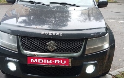Suzuki Grand Vitara, 2006 год, 850 000 рублей, 1 фотография