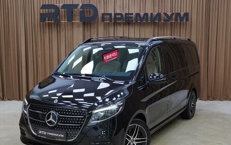 Mercedes-Benz V-Класс, 2025 год, 13 850 000 рублей, 1 фотография