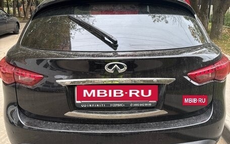 Infiniti QX70, 2014 год, 1 500 000 рублей, 3 фотография