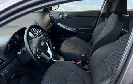 Hyundai Solaris II рестайлинг, 2016 год, 970 000 рублей, 9 фотография