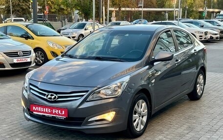 Hyundai Solaris II рестайлинг, 2016 год, 970 000 рублей, 3 фотография
