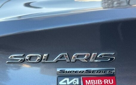 Hyundai Solaris II рестайлинг, 2016 год, 970 000 рублей, 16 фотография