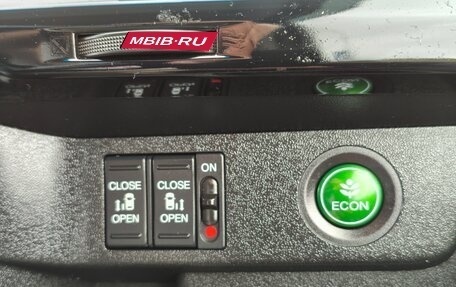Honda Stepwgn IV, 2019 год, 2 300 000 рублей, 19 фотография