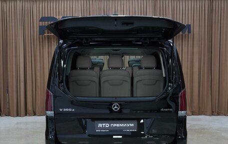 Mercedes-Benz V-Класс, 2025 год, 13 850 000 рублей, 11 фотография