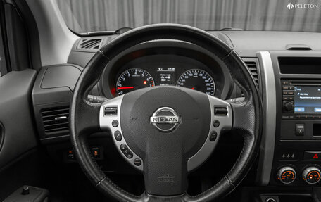 Nissan X-Trail, 2014 год, 1 440 000 рублей, 13 фотография