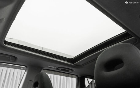 Nissan X-Trail, 2014 год, 1 440 000 рублей, 12 фотография
