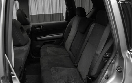 Nissan X-Trail, 2014 год, 1 440 000 рублей, 15 фотография