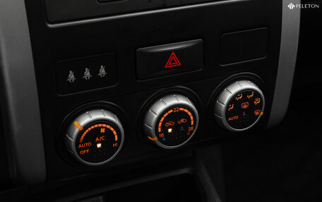 Nissan X-Trail, 2014 год, 1 440 000 рублей, 24 фотография