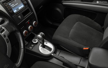 Nissan X-Trail, 2014 год, 1 440 000 рублей, 17 фотография