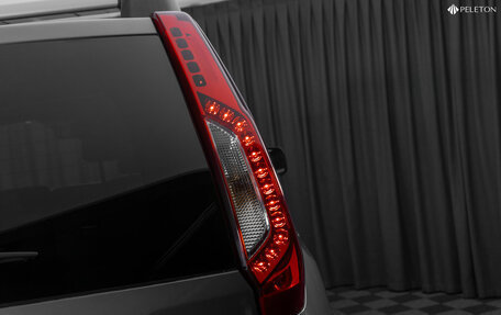 Nissan X-Trail, 2014 год, 1 440 000 рублей, 28 фотография