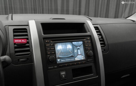 Nissan X-Trail, 2014 год, 1 440 000 рублей, 20 фотография