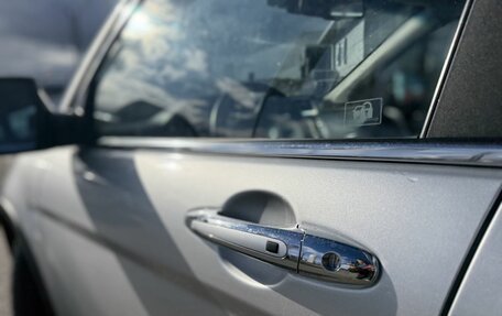 Haval H6, 2019 год, 1 460 000 рублей, 10 фотография