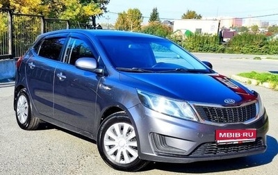 KIA Rio III рестайлинг, 2013 год, 649 000 рублей, 1 фотография