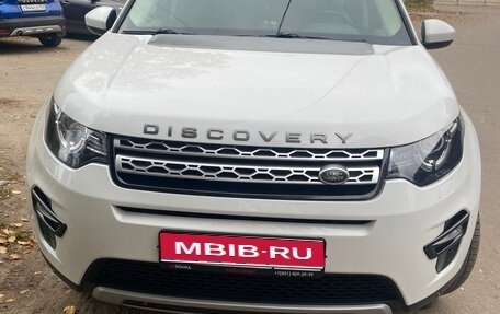 Land Rover Discovery Sport I рестайлинг, 2018 год, 2 200 000 рублей, 1 фотография