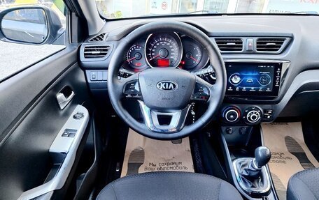 KIA Rio III рестайлинг, 2013 год, 649 000 рублей, 11 фотография