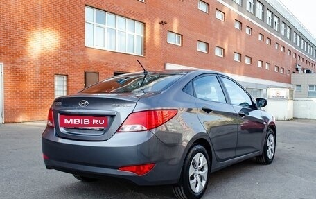 Hyundai Solaris II рестайлинг, 2015 год, 950 000 рублей, 2 фотография