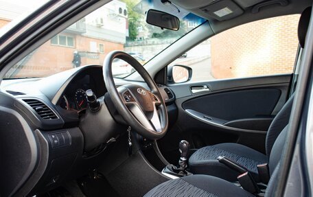 Hyundai Solaris II рестайлинг, 2015 год, 950 000 рублей, 16 фотография