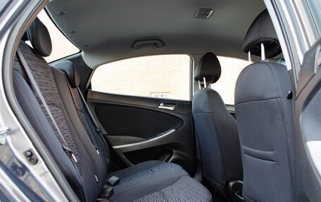 Hyundai Solaris II рестайлинг, 2015 год, 950 000 рублей, 14 фотография