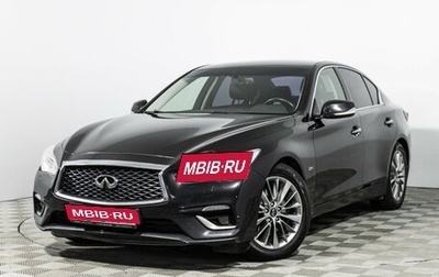 Infiniti Q50 I рестайлинг, 2017 год, 1 799 585 рублей, 1 фотография