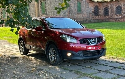 Nissan Qashqai, 2010 год, 950 000 рублей, 1 фотография