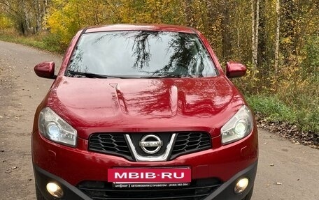 Nissan Qashqai, 2010 год, 950 000 рублей, 11 фотография