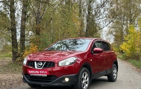 Nissan Qashqai, 2010 год, 950 000 рублей, 12 фотография