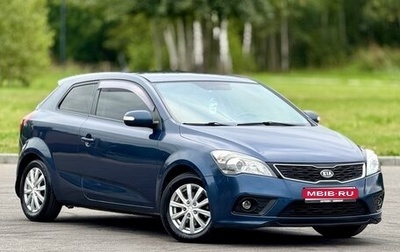 KIA cee'd I рестайлинг, 2011 год, 830 000 рублей, 1 фотография