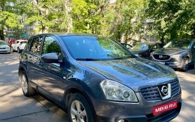 Nissan Qashqai, 2007 год, 755 000 рублей, 1 фотография