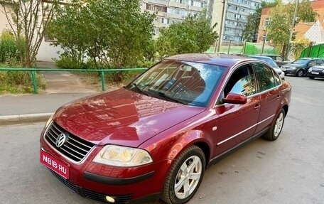 Volkswagen Passat B5+ рестайлинг, 2001 год, 545 000 рублей, 1 фотография