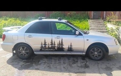 Subaru Impreza III, 2004 год, 530 000 рублей, 1 фотография