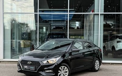 Hyundai Solaris II рестайлинг, 2018 год, 1 015 000 рублей, 1 фотография