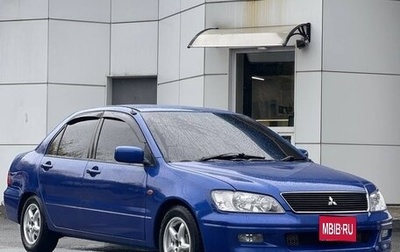 Mitsubishi Lancer IX, 2002 год, 299 000 рублей, 1 фотография
