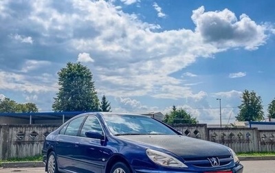 Peugeot 607 i, 2002 год, 430 000 рублей, 1 фотография