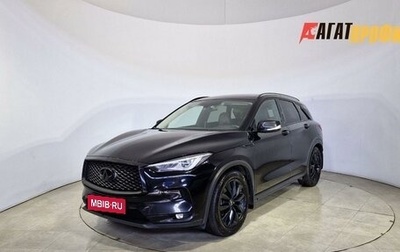 Infiniti QX50 II, 2019 год, 2 649 000 рублей, 1 фотография