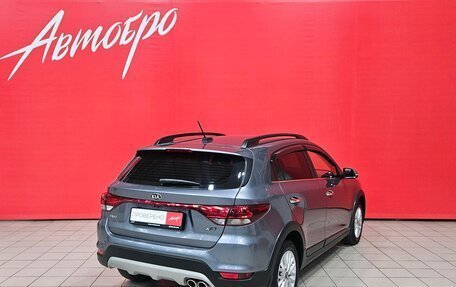 KIA Rio IV, 2018 год, 1 445 000 рублей, 5 фотография