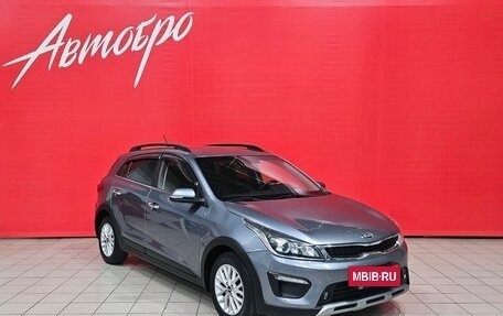 KIA Rio IV, 2018 год, 1 445 000 рублей, 7 фотография