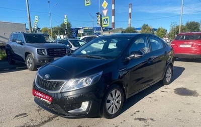 KIA Rio III рестайлинг, 2014 год, 619 000 рублей, 1 фотография